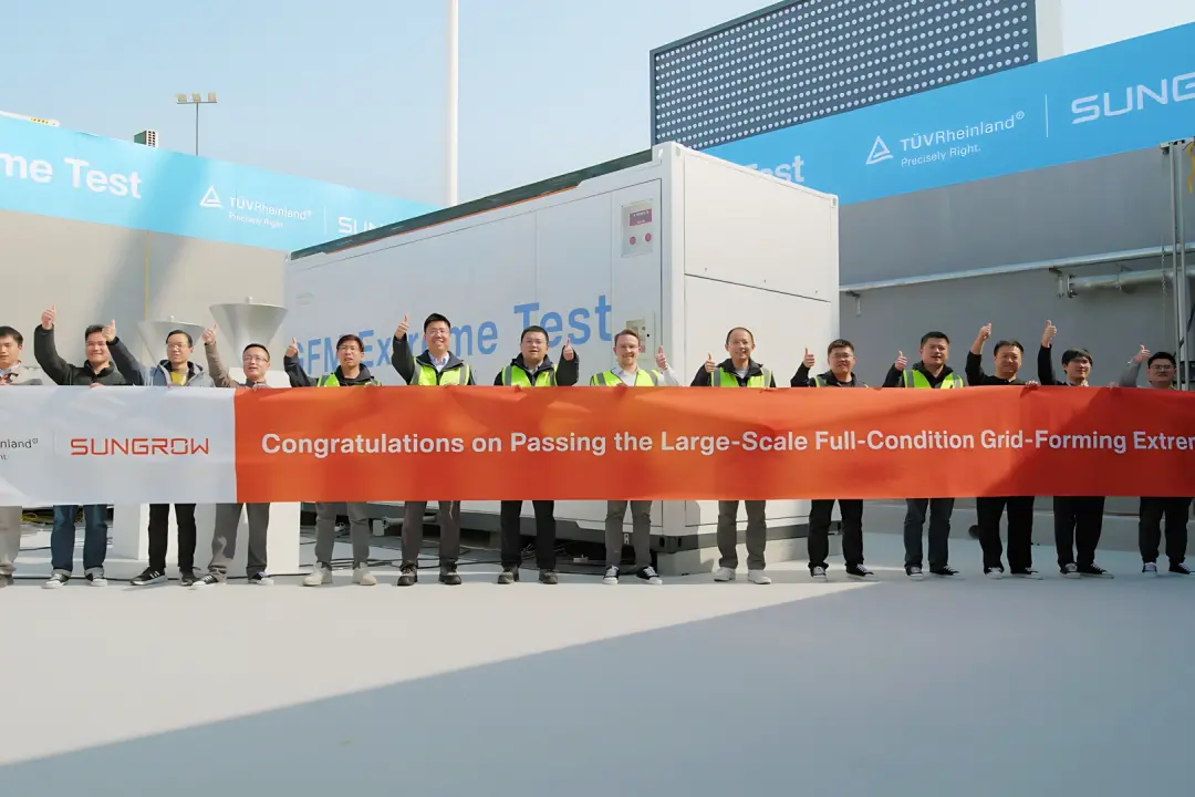 Sungrow'dan Bir İlk: Elektrik Şebekeleri İçin Çığır Açan Test Başarısı!